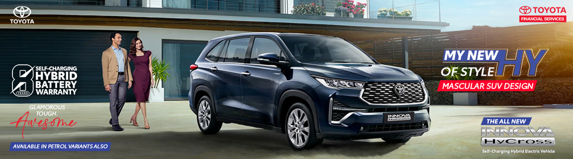 Toyota Financial Services, India | Toyota Car Loans | About Us